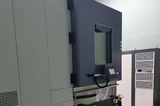 三綜合試驗(yàn)箱銷(xiāo)售