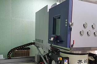 三綜合試驗(yàn)箱銷(xiāo)售