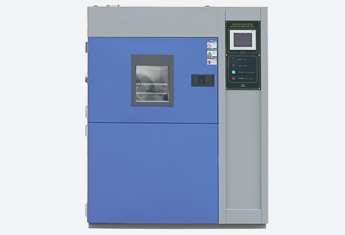 芯片快速溫變試驗 芯片快速溫變試驗